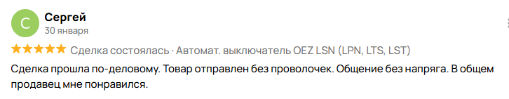 Снимок экрана 2024-07-24 124357.png Снимок экрана 2024-07-24 124357.png